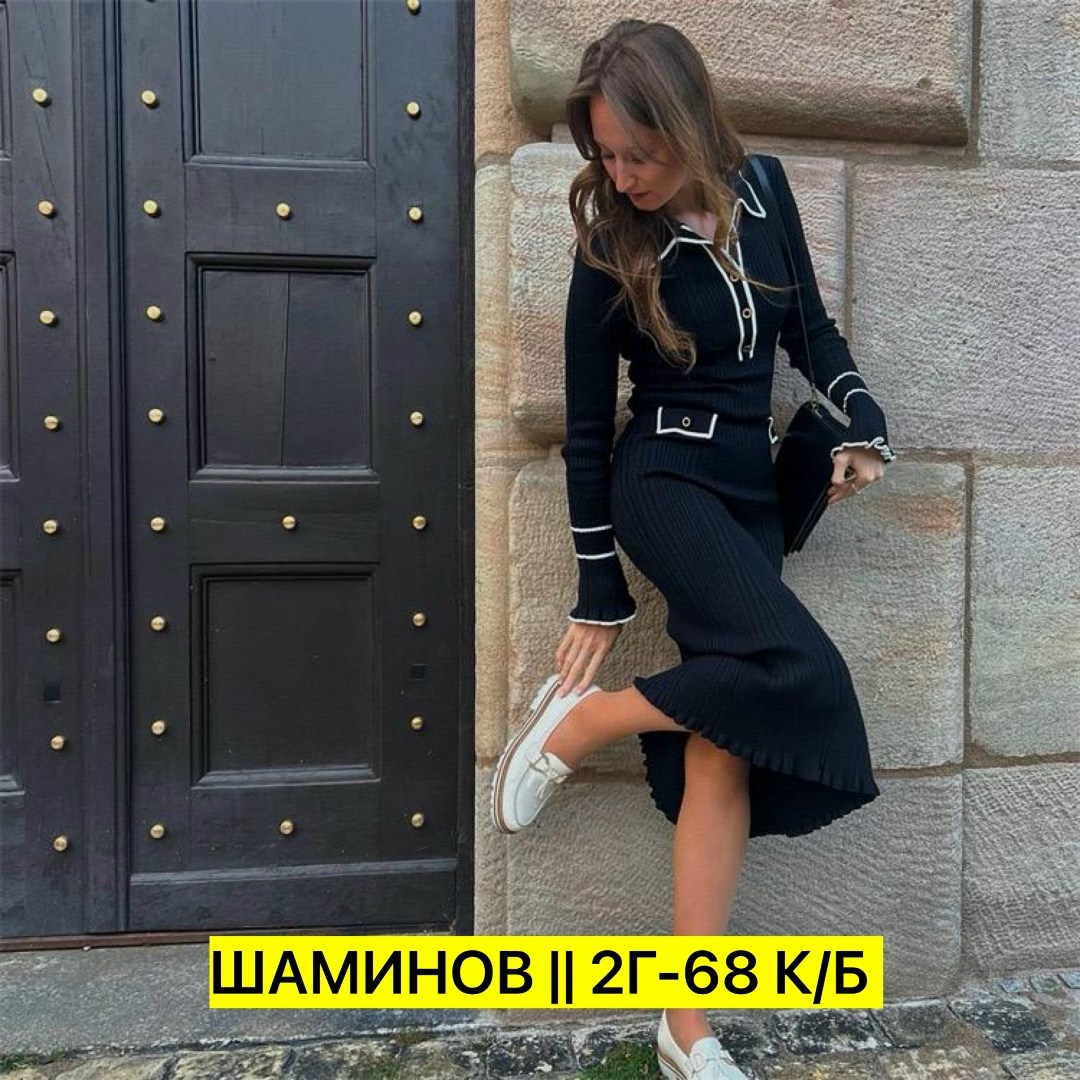 трикотажное платье теплое,трикотажное платье,трикотажное платье женское,бордовое платье,приталенное трикотажное платье