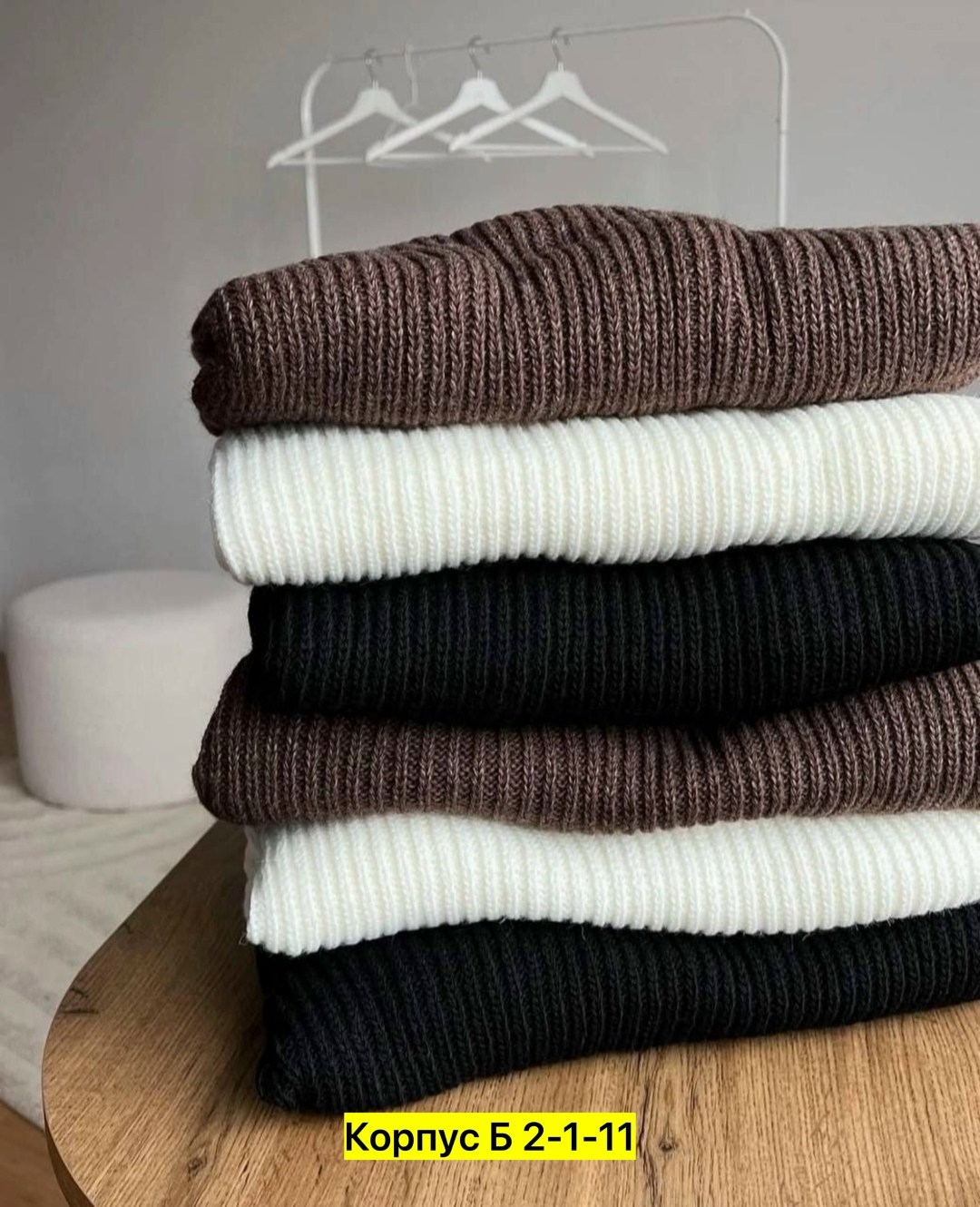 свитер для девочек,детский свитер,кофта женская,свитер крупной вязки,детский вязаный свитер