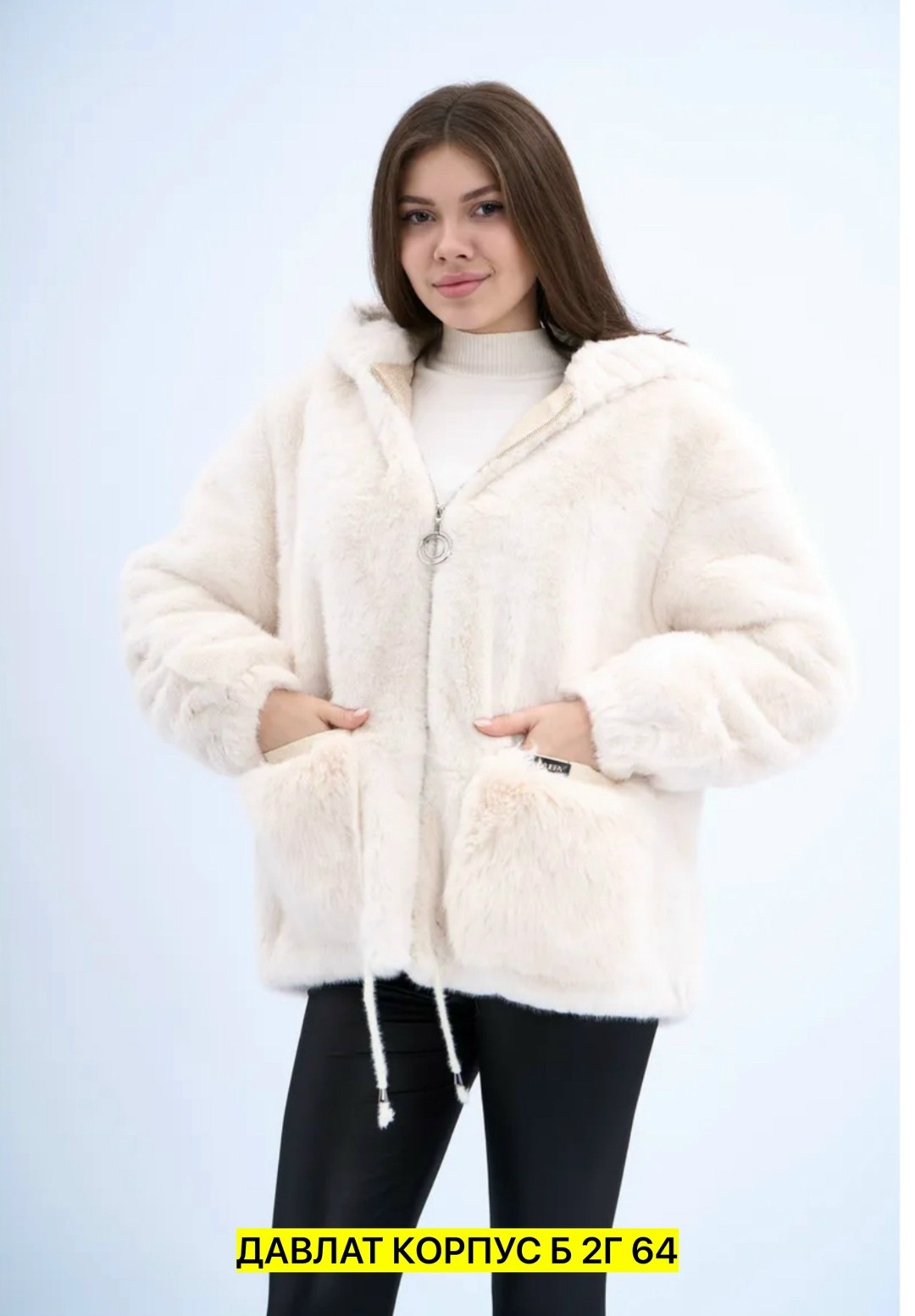 шуба искусственная экошуба зимняя с капюшоном,шуба искусственная,шуба искусственная женская,шуба искусственная экошуба зимняя оверсайз,шуба искусственная экошуба зимняя