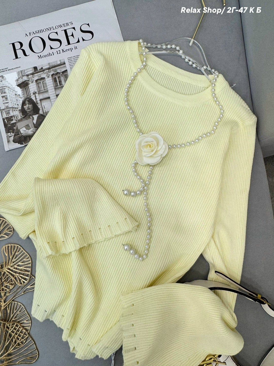 женская кофта,кофта белая,кофта с рукавами,кофточка,кофта лапша