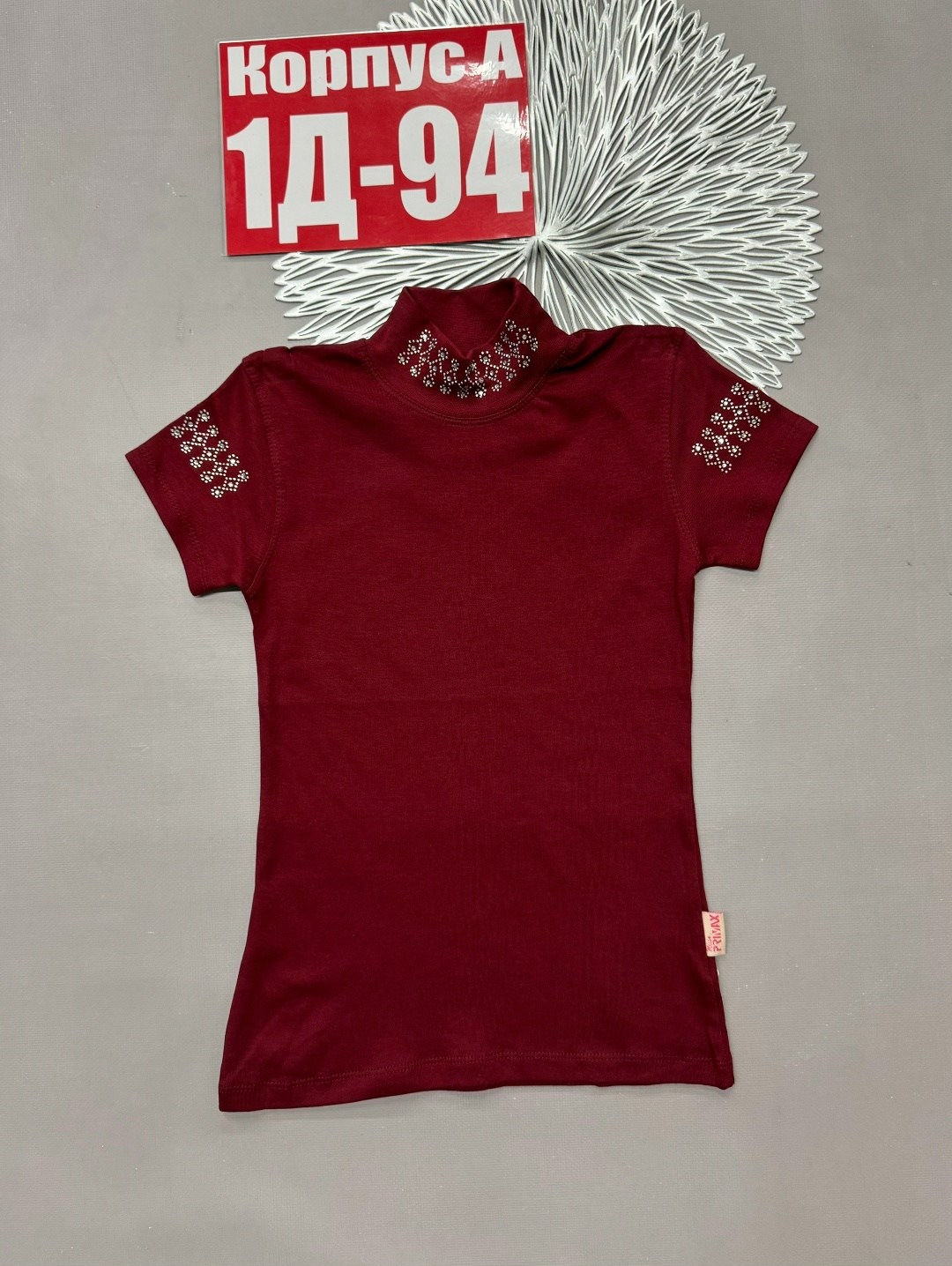 футболки для девочек,футболки детские,детская футболка,футболка розовая,футболки женская