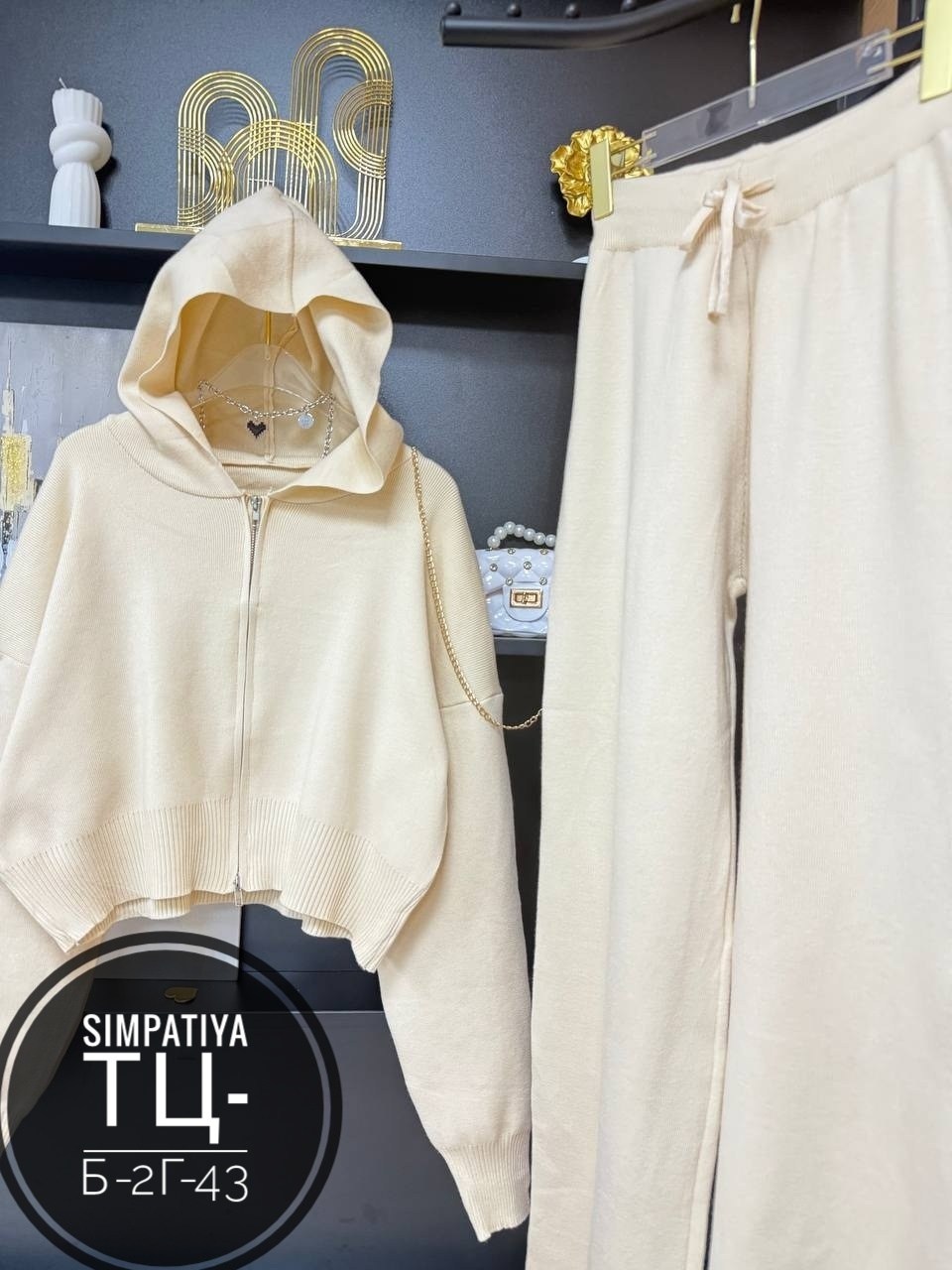 костюм двойка кашемир,костюм на флисе,костюмы двойки,женские костюмы,женский костюм на флисе