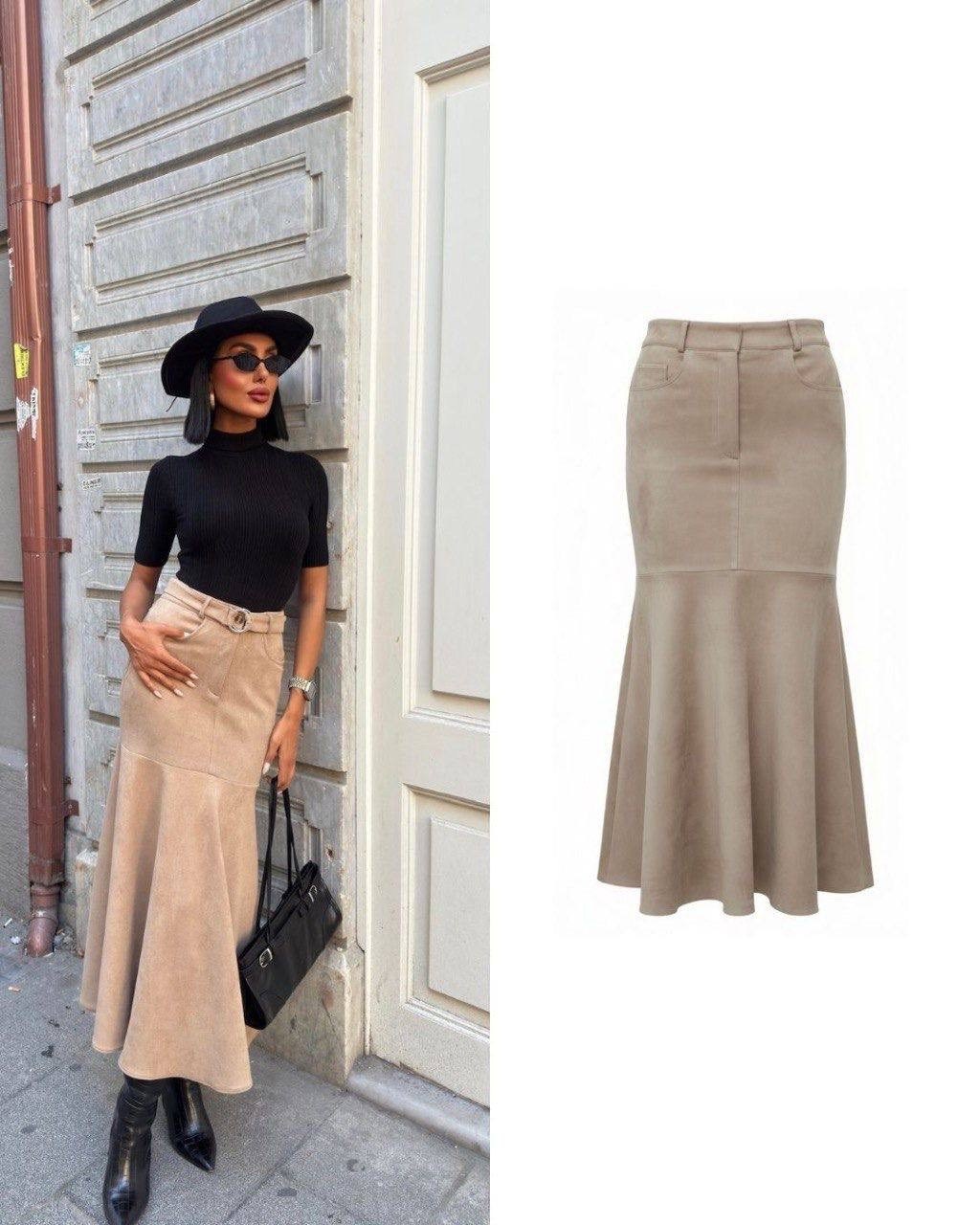 юбка трапеция из экозамши,юбка,бежевая юбка,длинная юбка,модели юбки