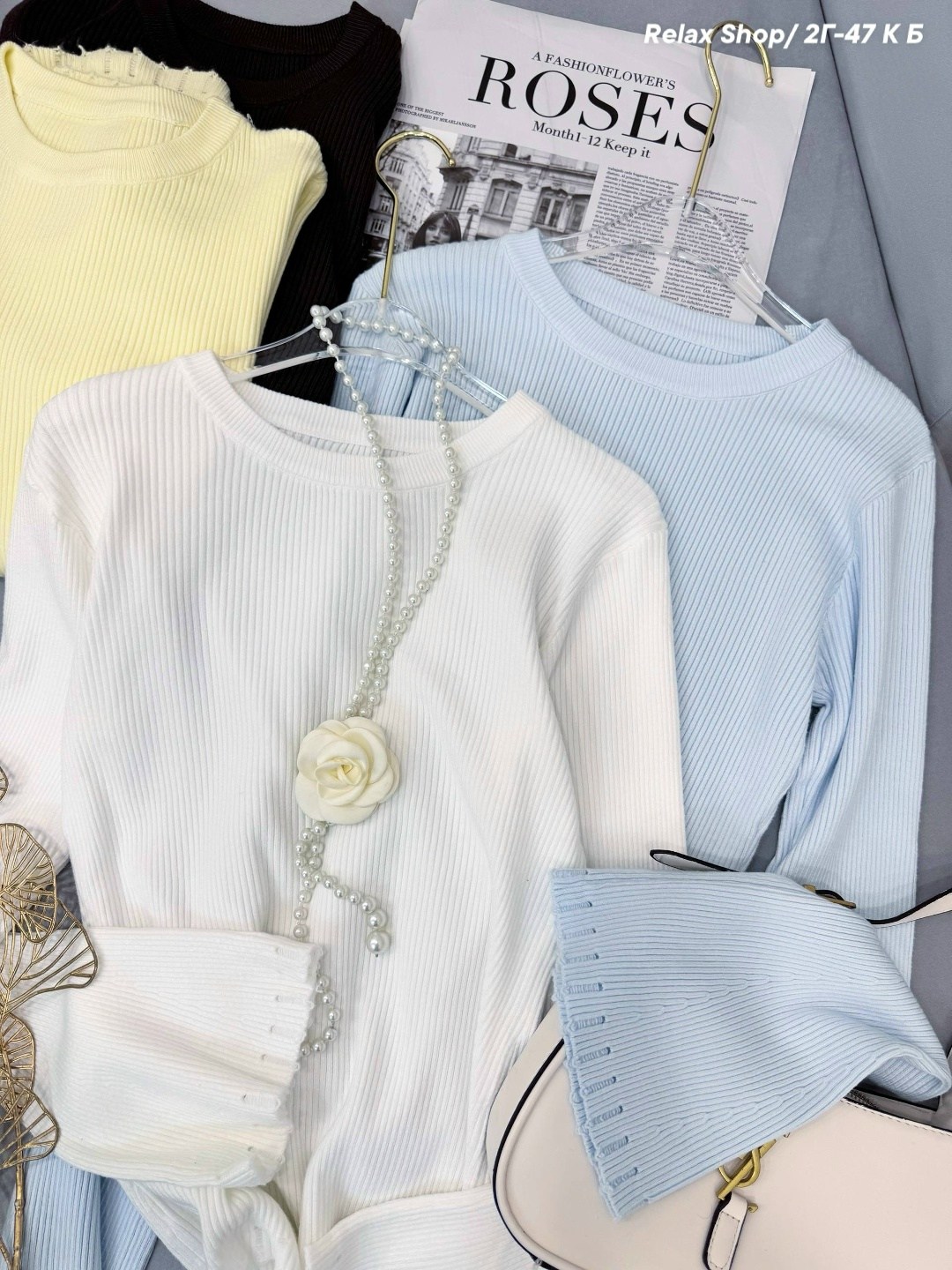 женская кофта,кофта белая,кофта с рукавами,кофточка,кофта лапша