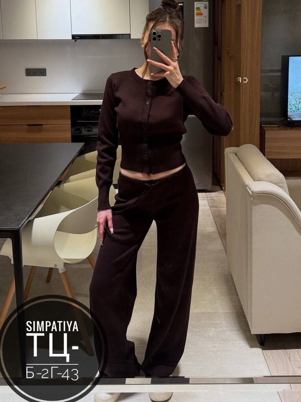 модные костюмы,стильные костюмы,женские костюмы,трикотажные костюмы,костюм двойка женская