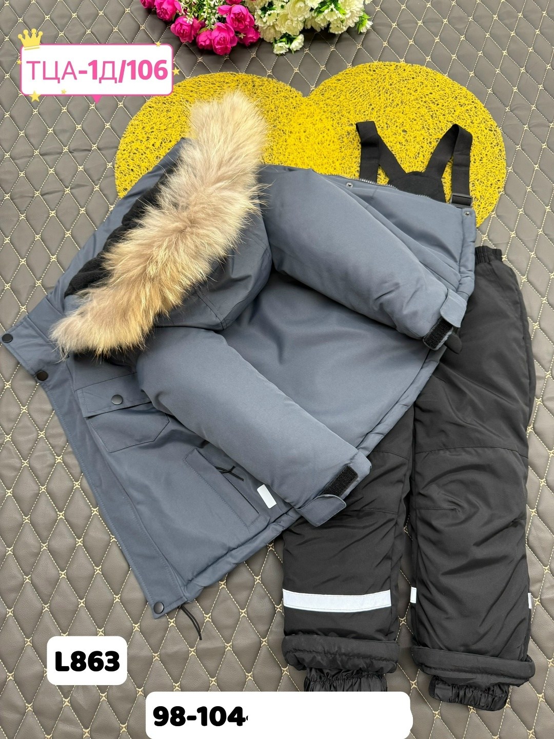 детский зимний костюм,зимний костюм для мальчиков, для мальчиков,детские костюмы,одежда зимняя