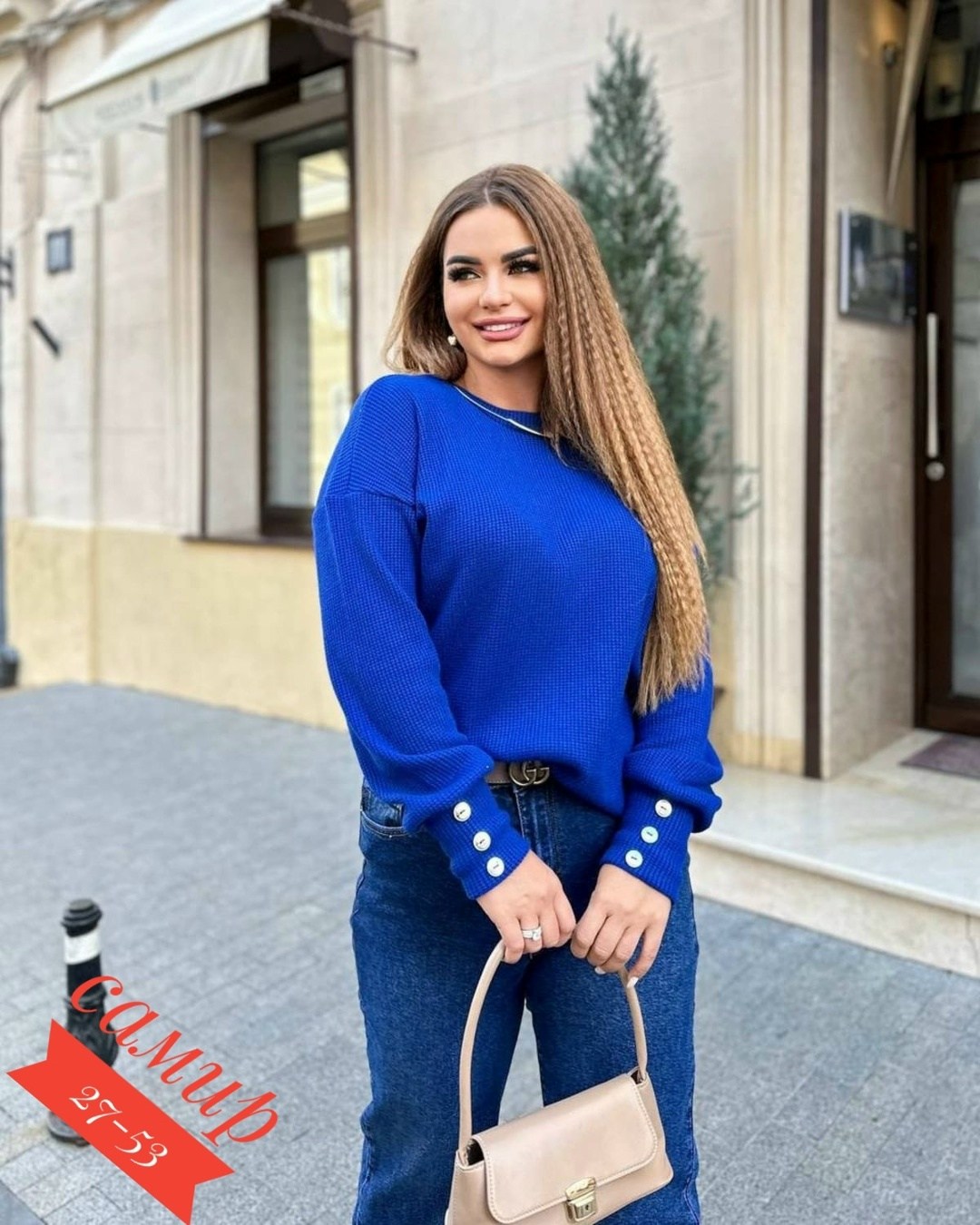 свитер удлиненная,свитера женские,кофта женская,стильный свитер,кофта вязаная