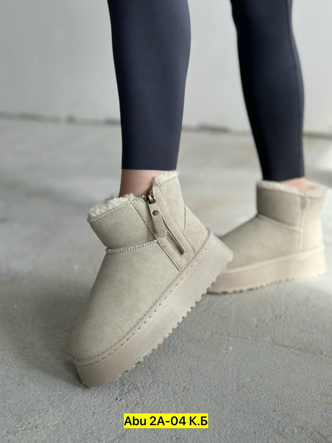 угги женские,,угги женские зимние,модные угги,угги женские зимние натуральные