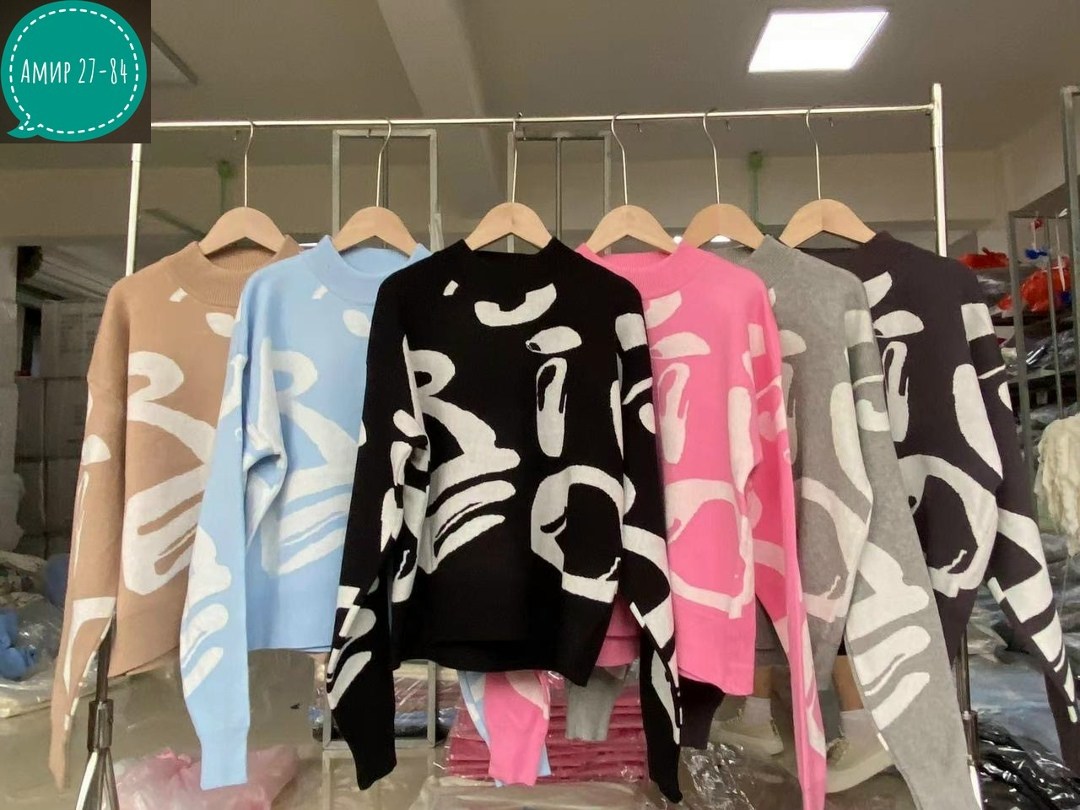 вязаные свитера женские,кофта женская свитер,свитер джемпер,свитера женские,свитер кофта