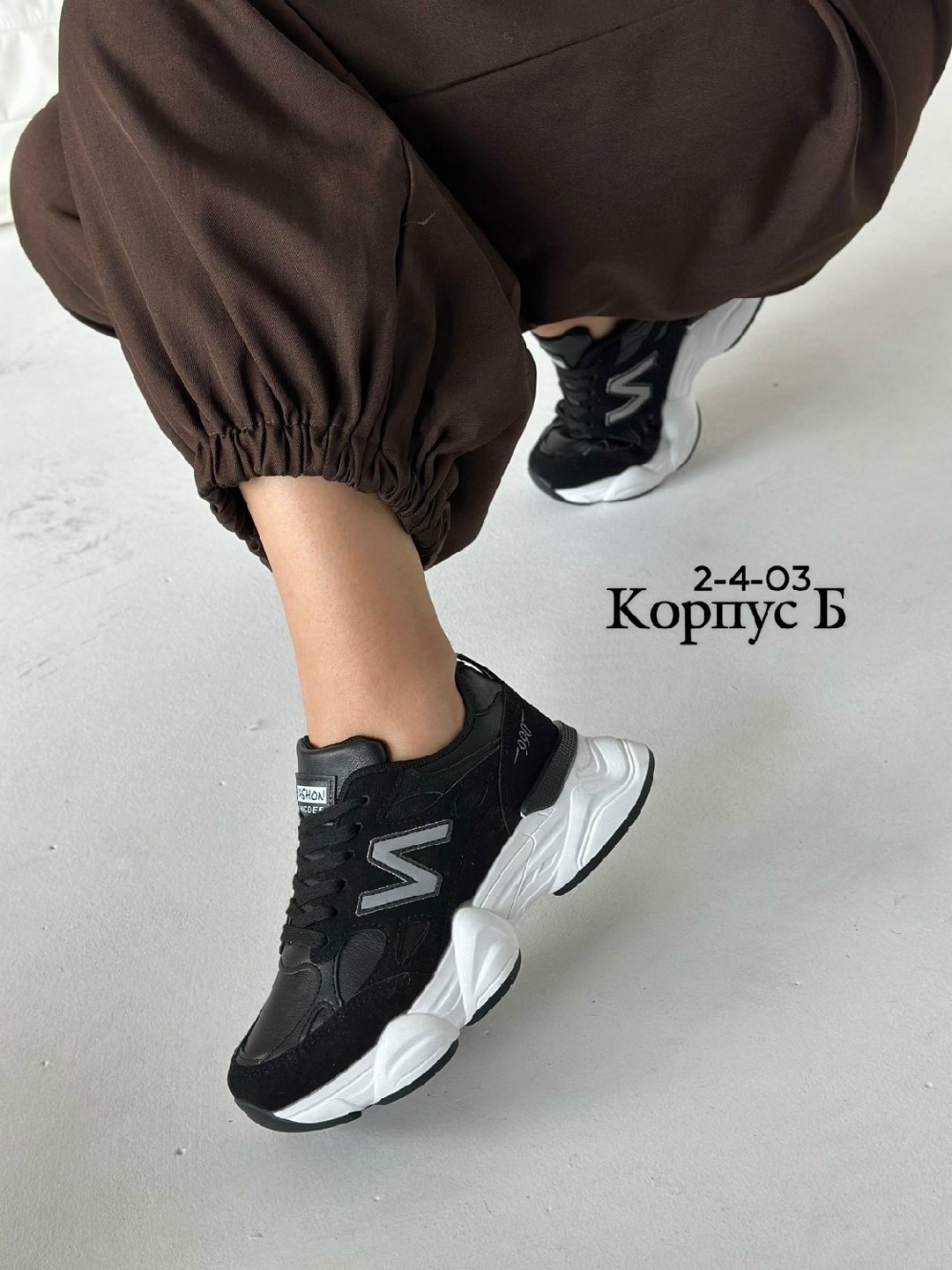 кроссовки,кроссовки женскиe,кроссовка,кроссовки кожа,кроссовки