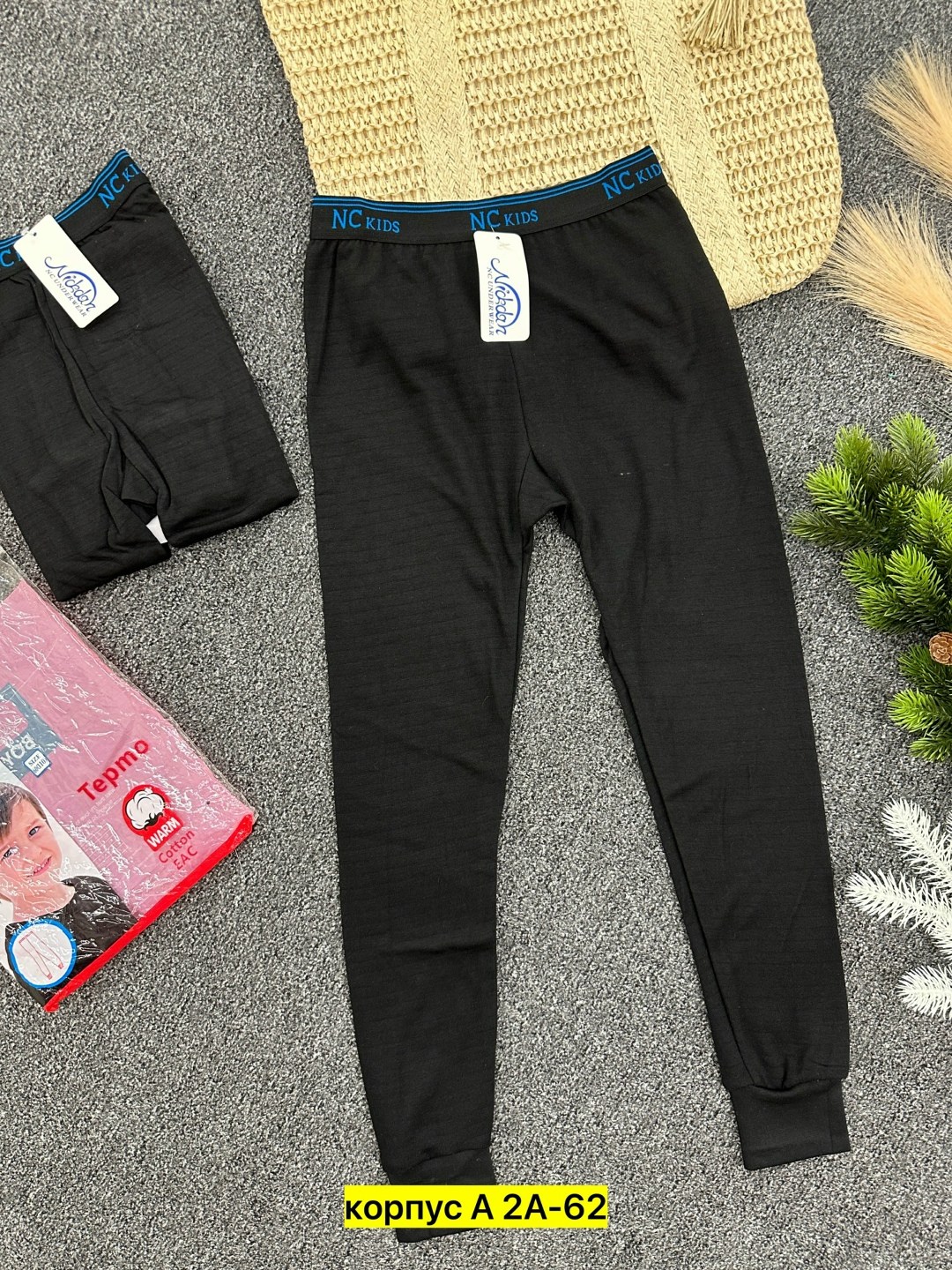 кальсоны для мальчика,подштанники для мальчика,кальсоны детские,термобелье кальсоны,термобелье кальсоны pesail