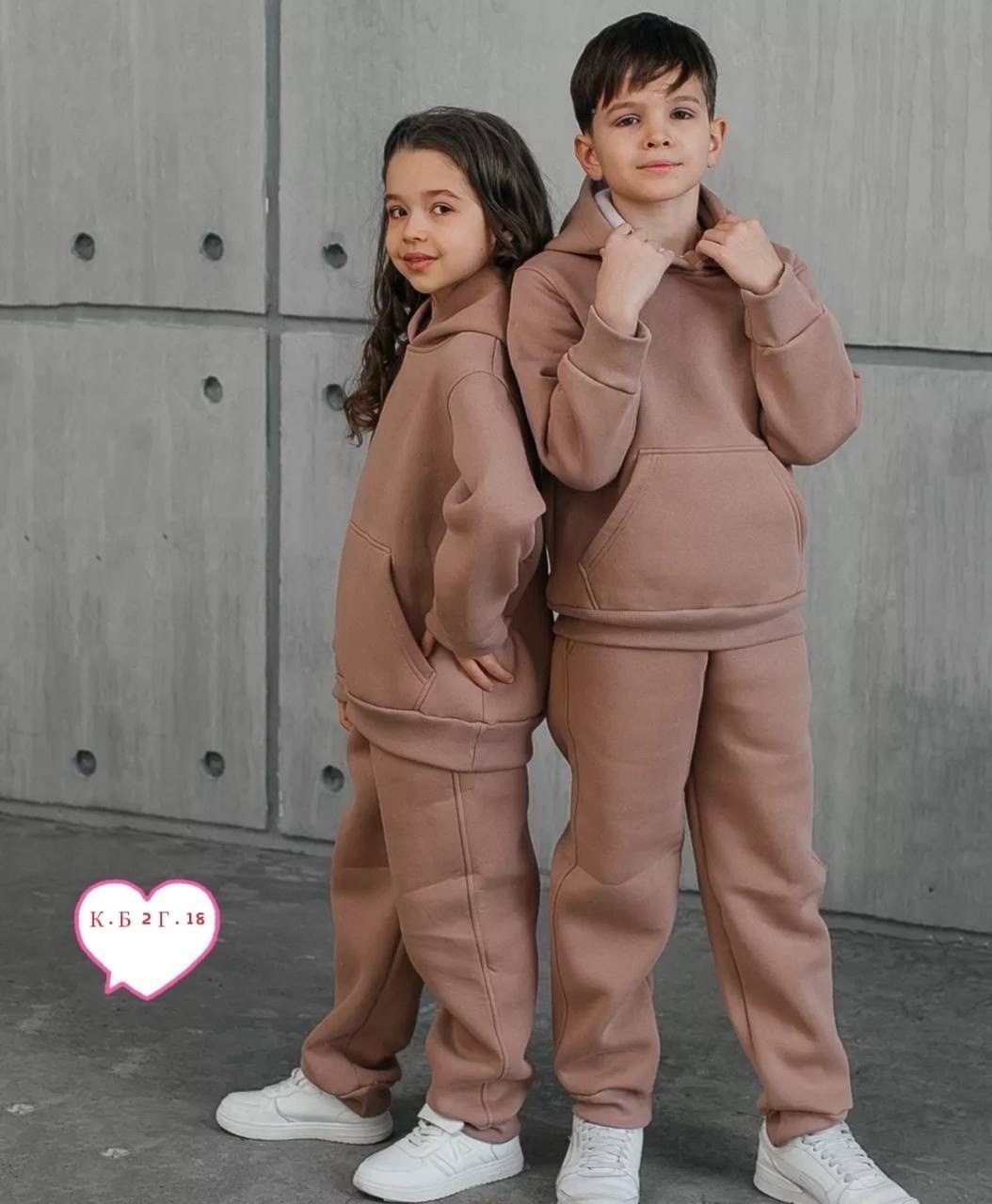 спортивный костюм детский утепленный,спортивные костюмы для девочек и мальчиков,спортивный костюм детский,костюм на флисе,детские костюм на флисе
