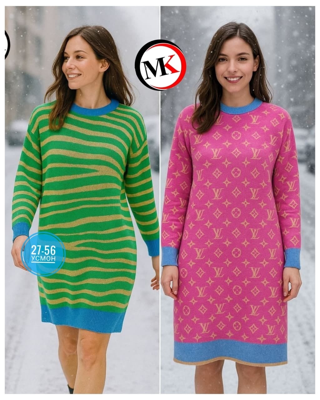 платье вязаное,платье женское вязаное,платье женские,трикотажное платье,повседневные платья