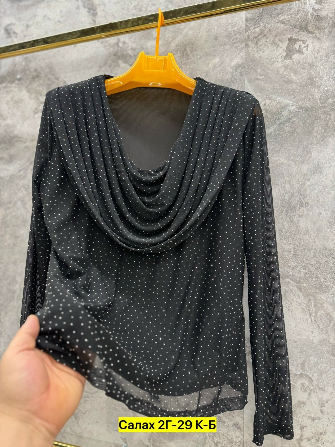 кофта женская,нарядная кофта,женская кофточка,блузка кофта,блузка женская