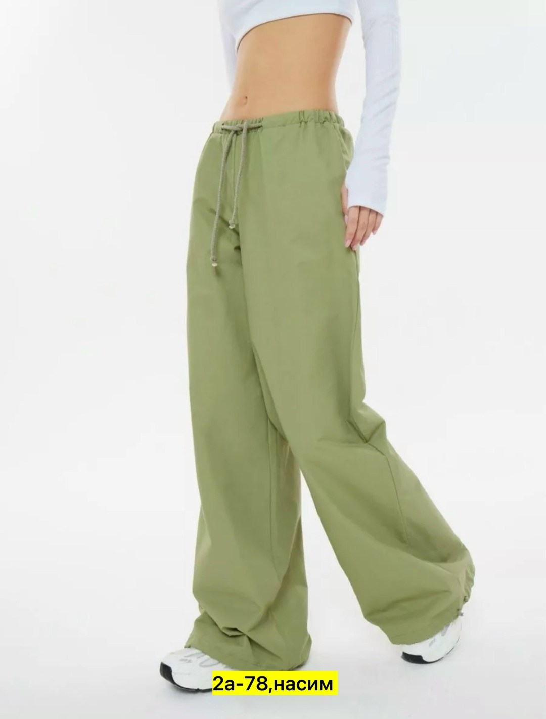 брюки карго широкие,широкие брюки,модные брюки,брюки штаны,брюки свободные