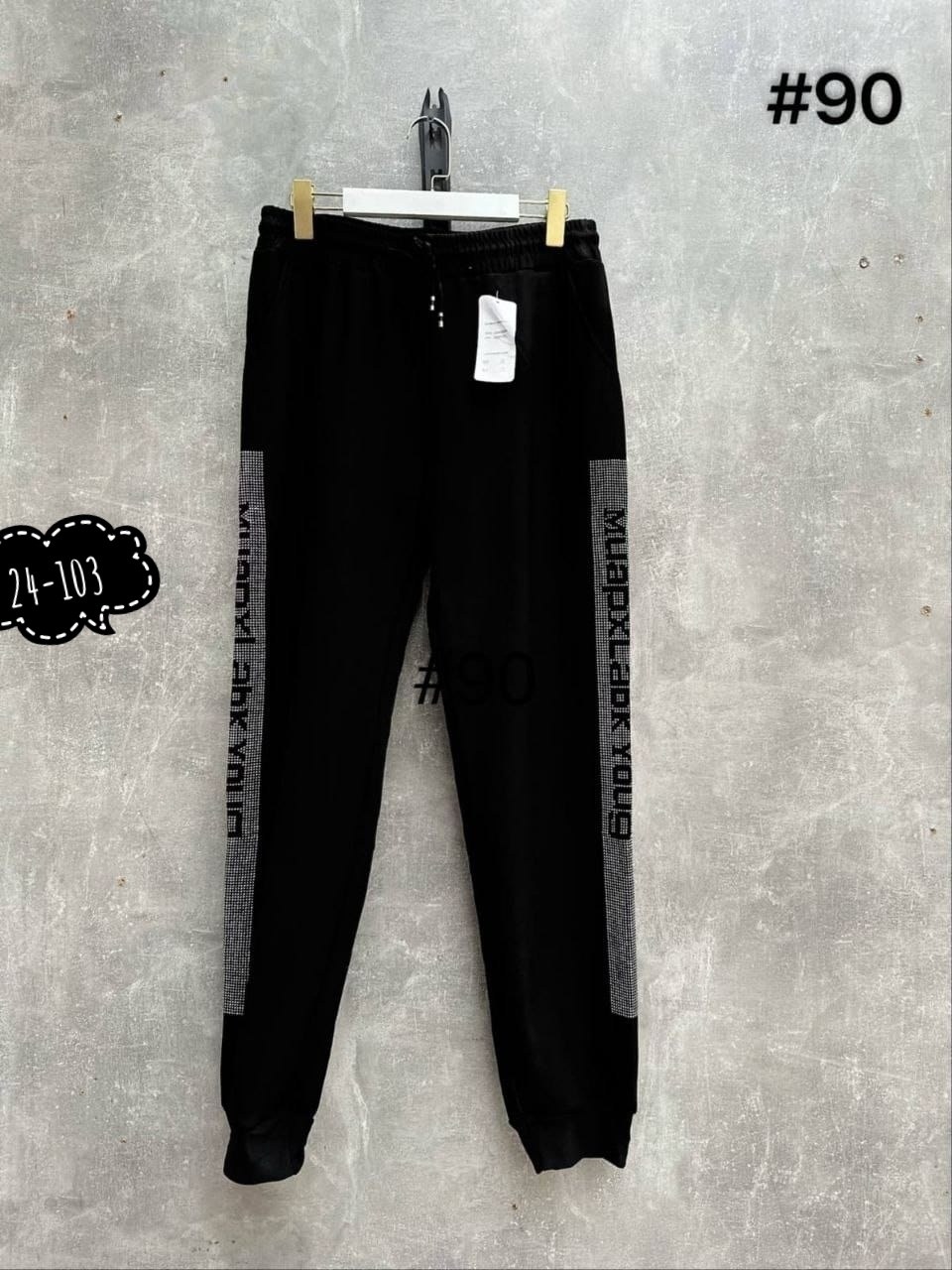 cпортивные штаны женские,штаны женские,брюки спортивные джоггеры,брюки спортивные,джоггеры со стразами