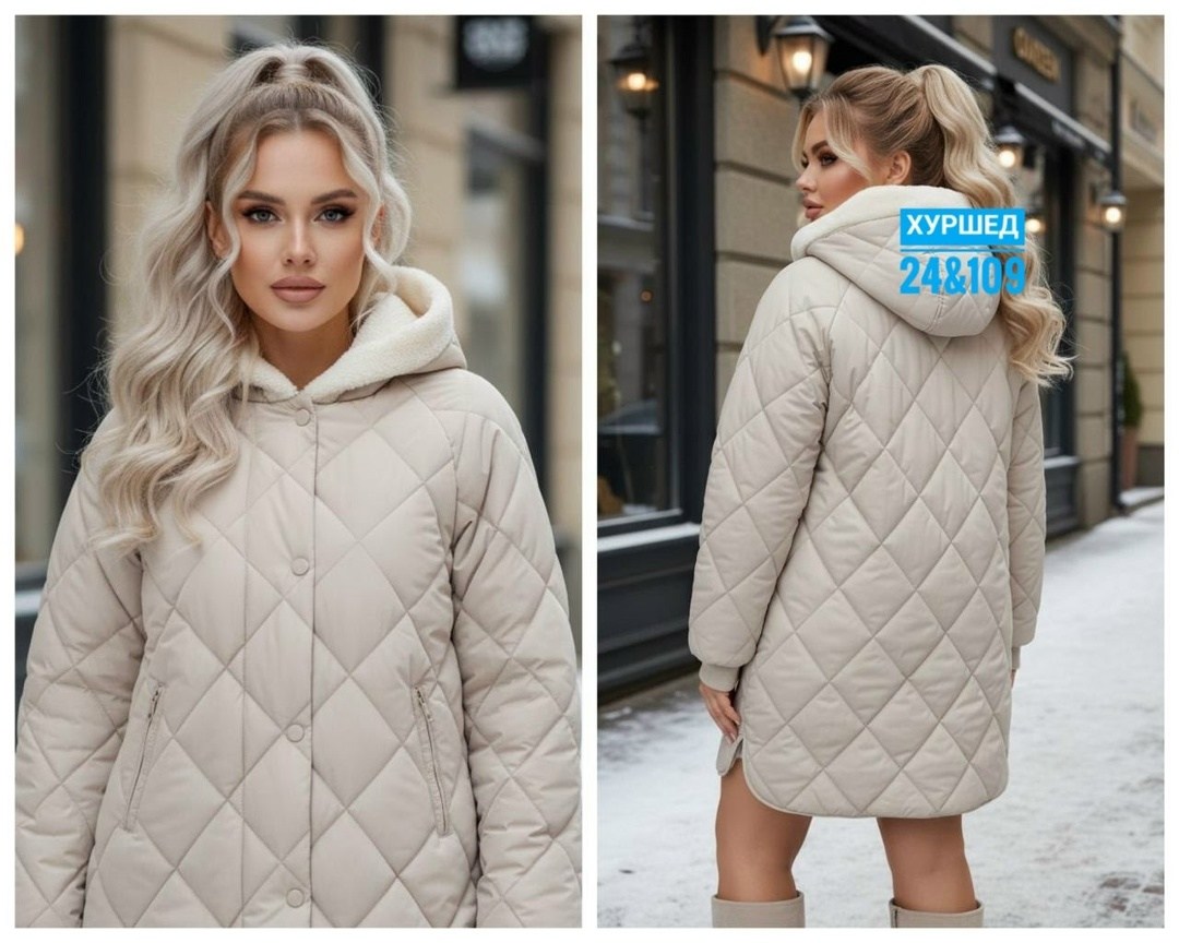 куртка женская,демисезонная куртка,удлиненная куртка,куртка женская демисезонная,модная куртка