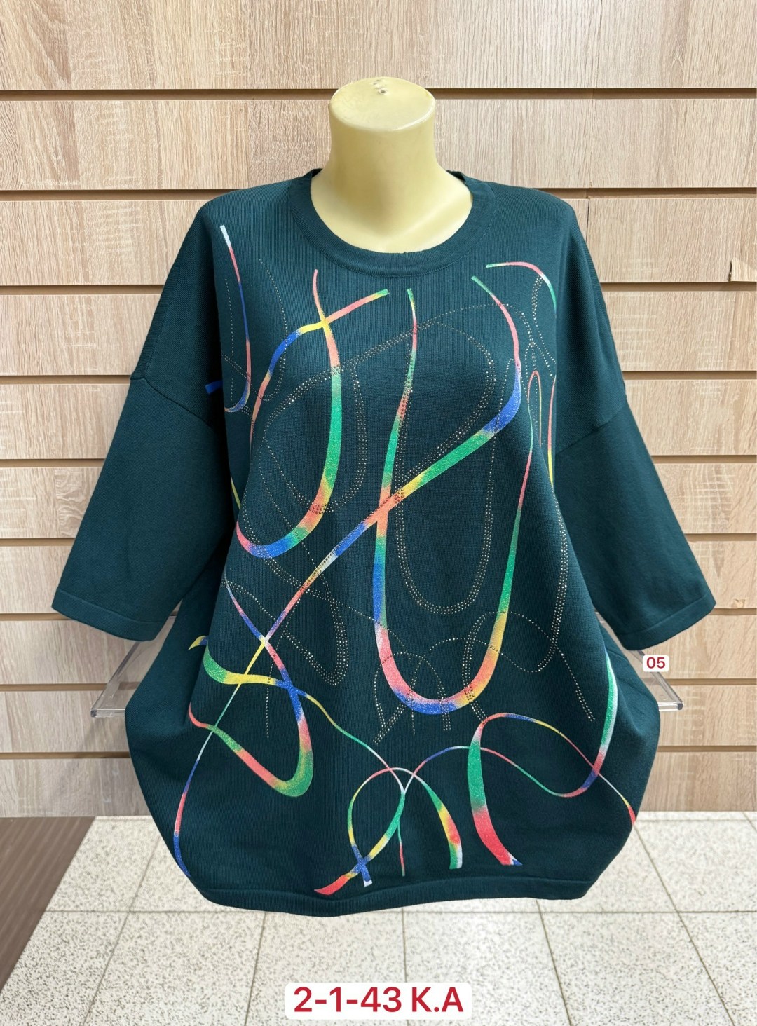 женская кофта,туника женская,туника нарядная,кардиган кофта,кофта хлопок