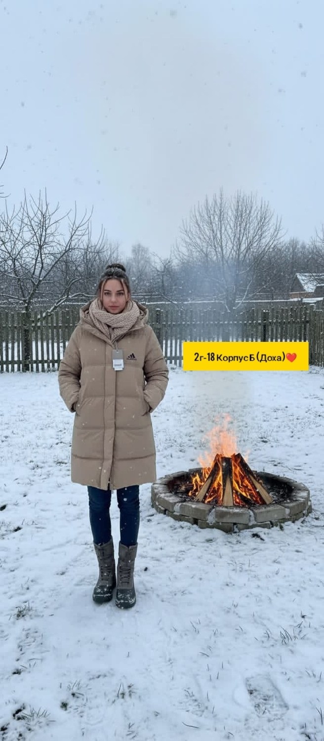 женский пуховик зимний,пуховик зима,пуховик зимний,пуховик женский зима,белый пуховик