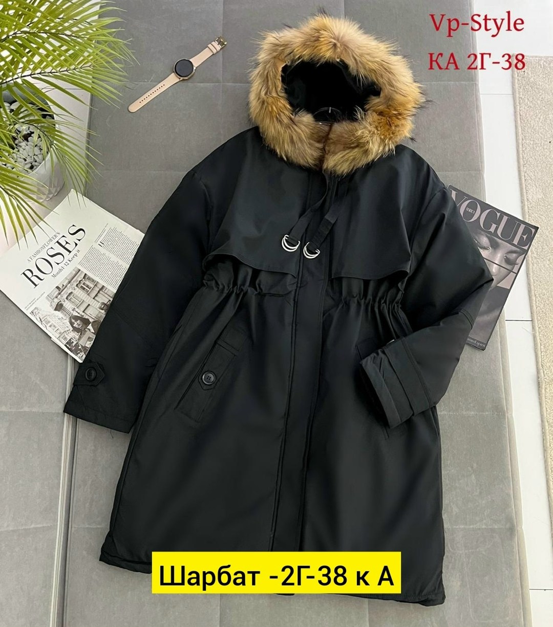 женская куртка,ветровка женская,женская демисезонная куртка,легкая куртка,куртка демисезонное