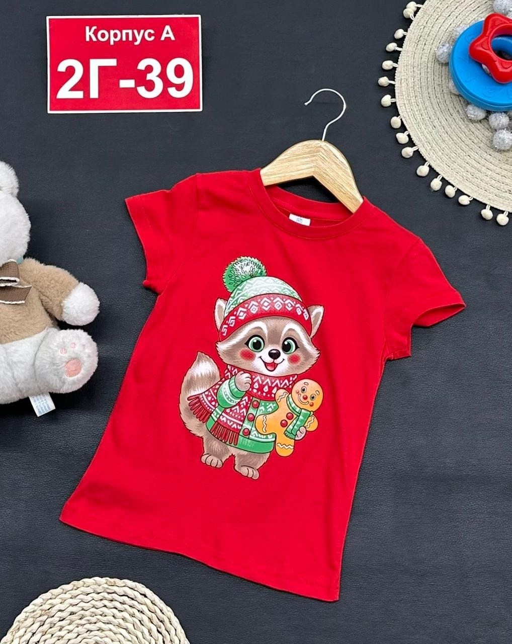 футболки детские,детская футболка,футболки для малышей,футболки для мальчика,футболки для девочек