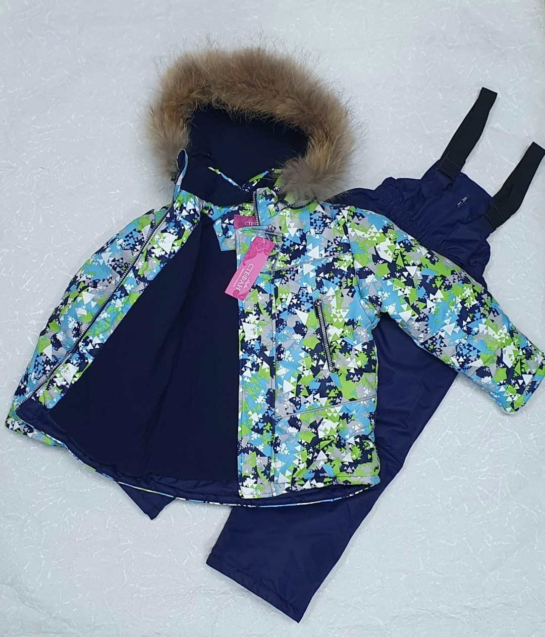 зимний костюм,одежда зимняя,зимний костюм для мальчиков,комплект зимний,зимний костюм детский