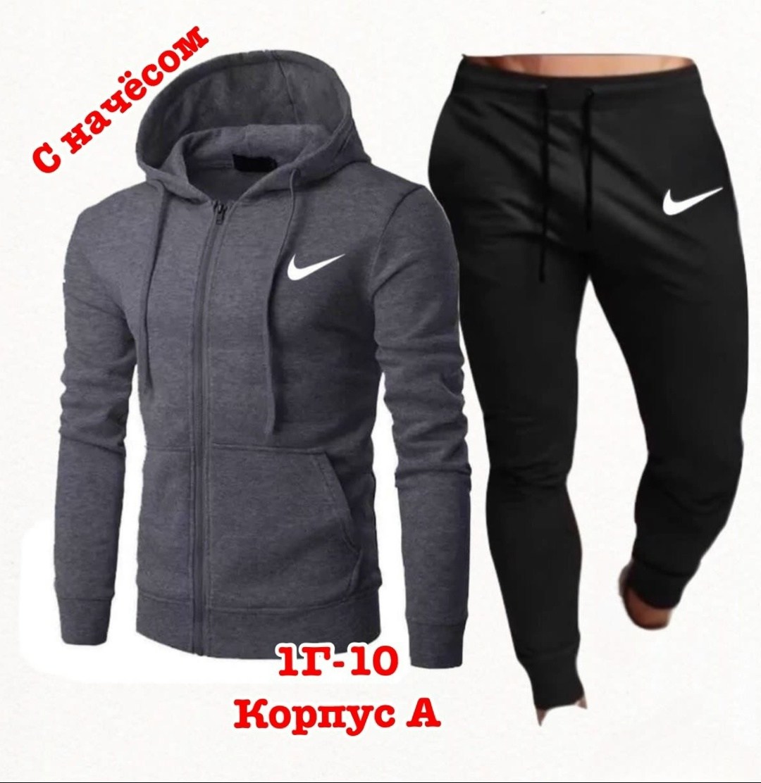 костюмы спортивные мужские,мужские костюмы,спортивные костюм,светло серый спортивный костюм мужской с капюшоном,серый спортивный костюм мужской