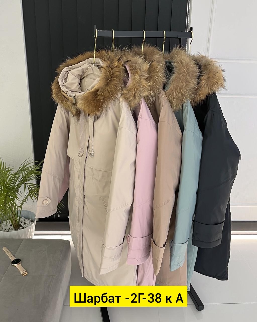 женская куртка,ветровка женская,женская демисезонная куртка,легкая куртка,куртка демисезонное