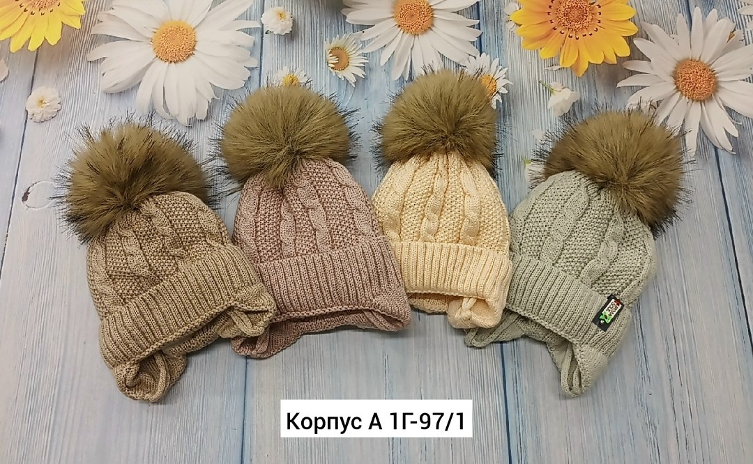 шапка зимняя детская,детская шапка,шапочка вязаная,зимние шапки,вязаная шапка