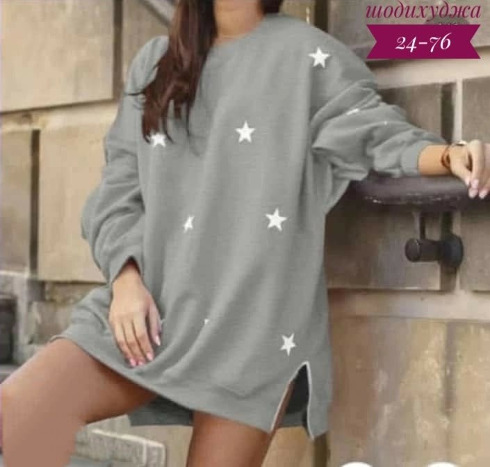 свитер оверсайз туника,туника женская,туника оверсайз,туника ,модная кофта