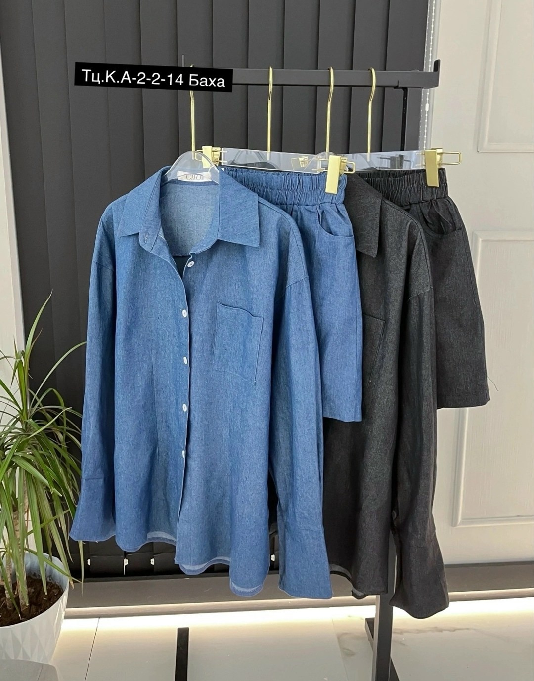 рубашка мужская джинсовая,длинная джинсовая рубашка мужская,повседневная рубашка,мужская джинсовая рубашка с длинными рукавами,рубашка мужская джинсовая с карманами