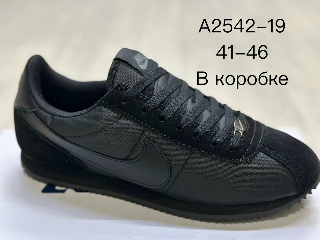 ,adidas originals sl 72,adidas sl 72,кроссовки adidas,кроссовки adidas sl 72