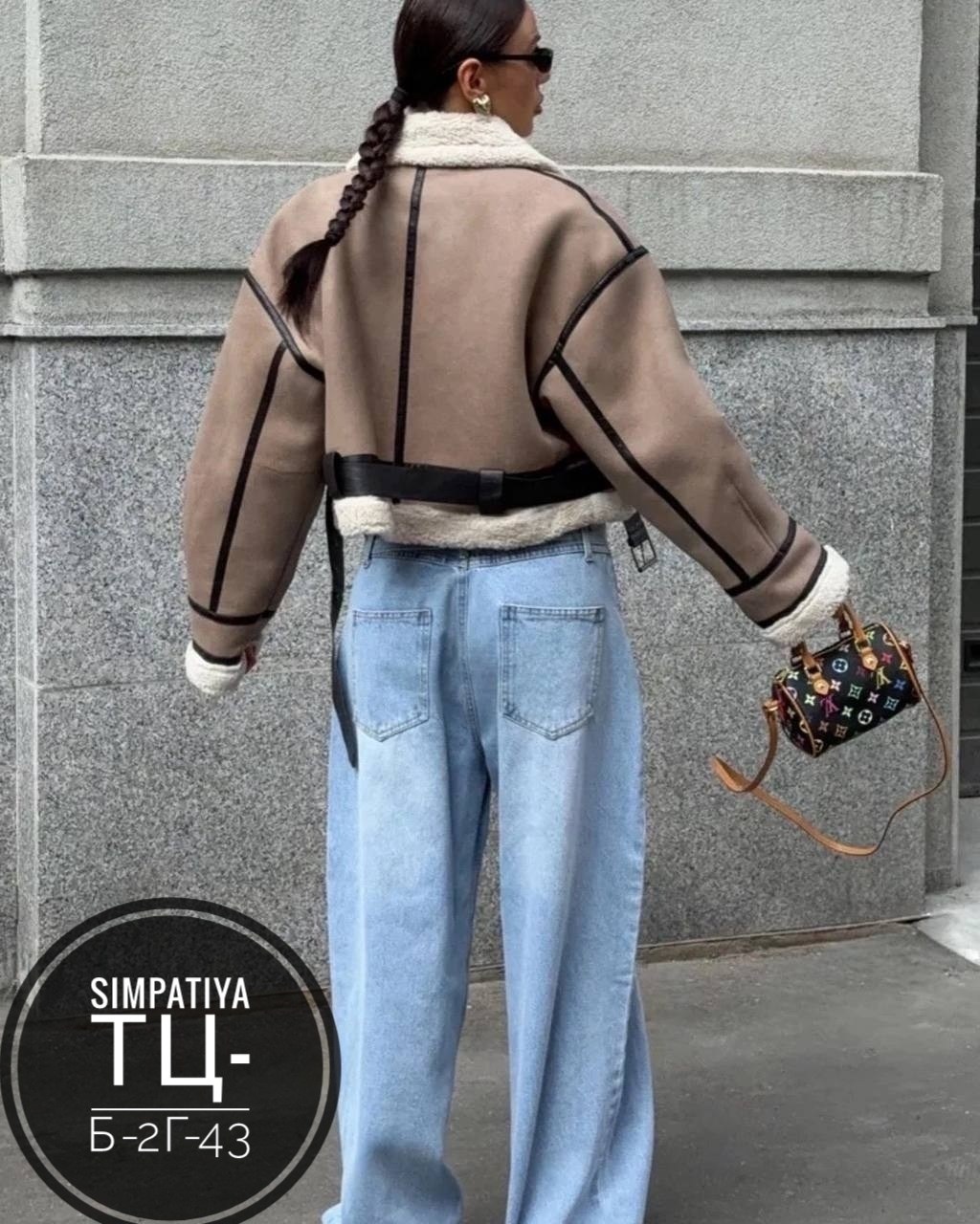 дубленка авиатор женская,дубленка авиатор зимняя короткая,дубленка авиатор зимняя,дубленка пилот,дубленка авиатор