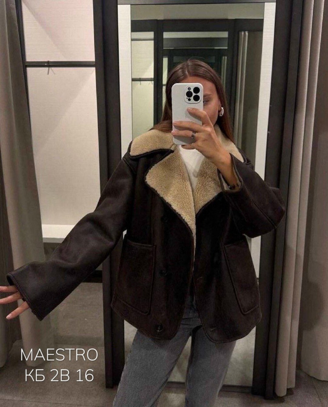 куртка повседневная,кожаная куртка,замшевая куртка,пальто женский,косуха куртка