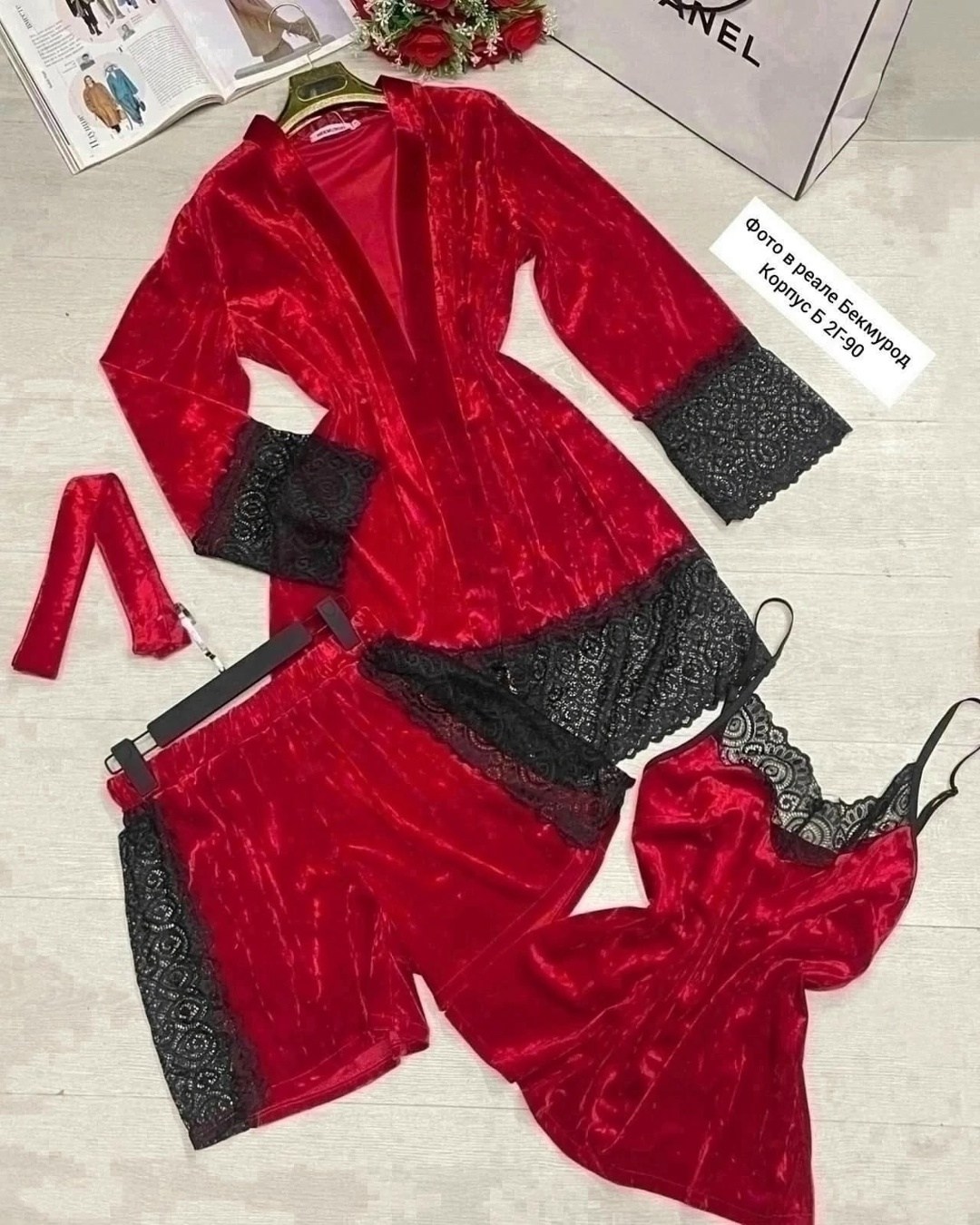 домашняя одежда женская,комплект велюровый тройка пижама,комплект пижама,красивая домашняя одежда,пижама велюр