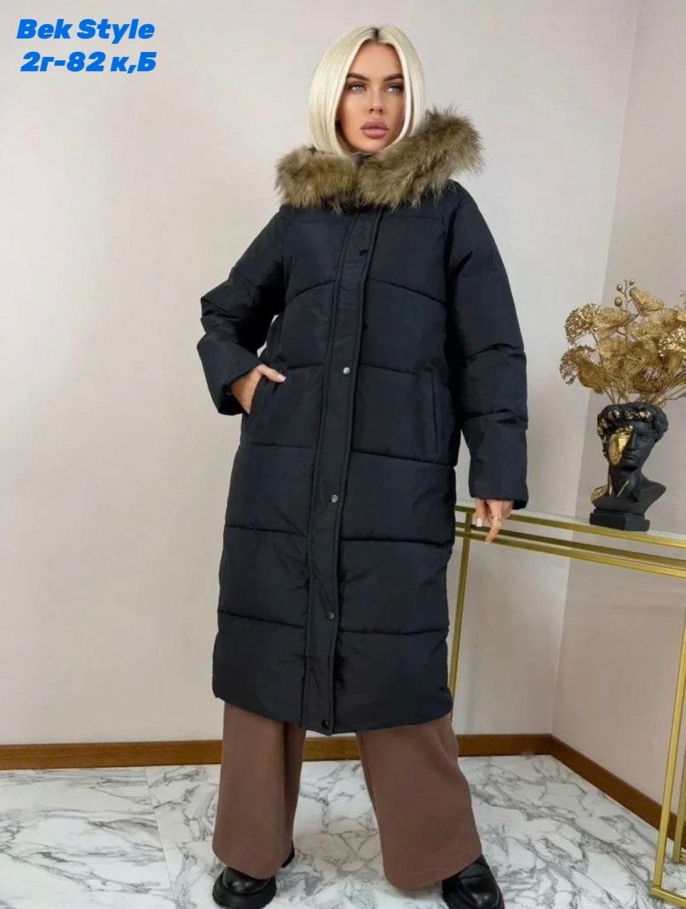 зимние куртки,куртка пуховик зимний,куртка зимняя женская,пуховик зимний женский,куртка женская