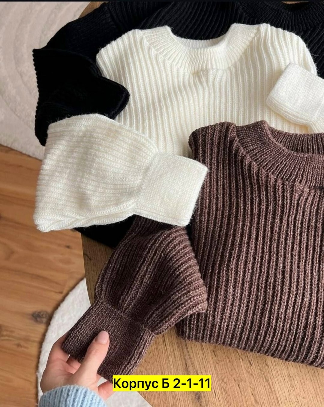 свитер для девочек,детский свитер,кофта женская,свитер крупной вязки,детский вязаный свитер