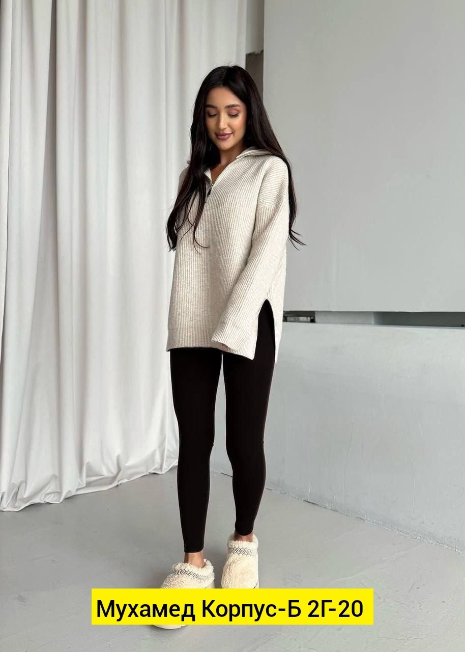 кофта женский,свитера женские,джемпер оверсайз,вязаные свитера женские,кофта джемпер