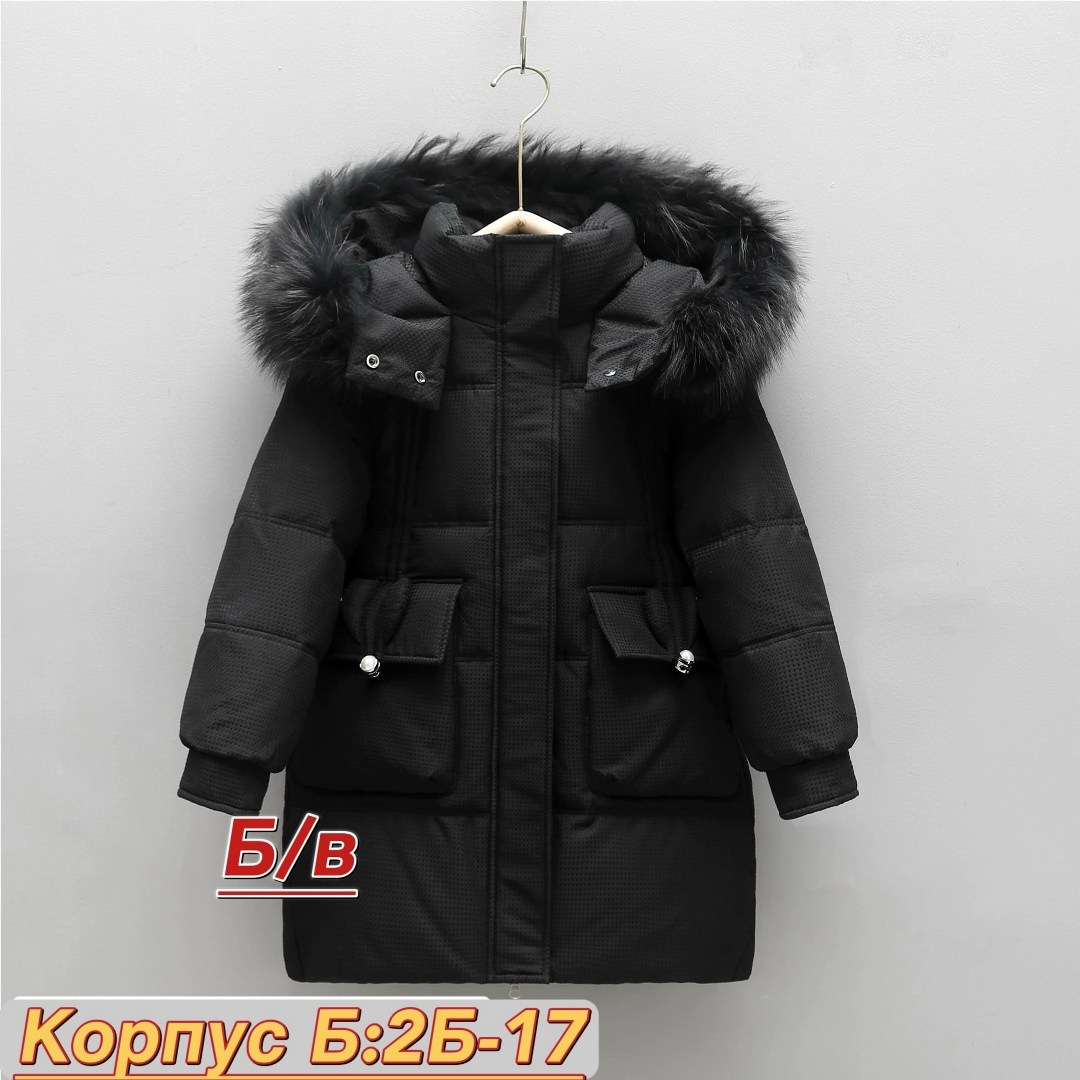 зимние куртки для девочек,пуховик детский,зимний пуховик для девочки,зимнее пальто для девочек,теплые куртки для девочек
