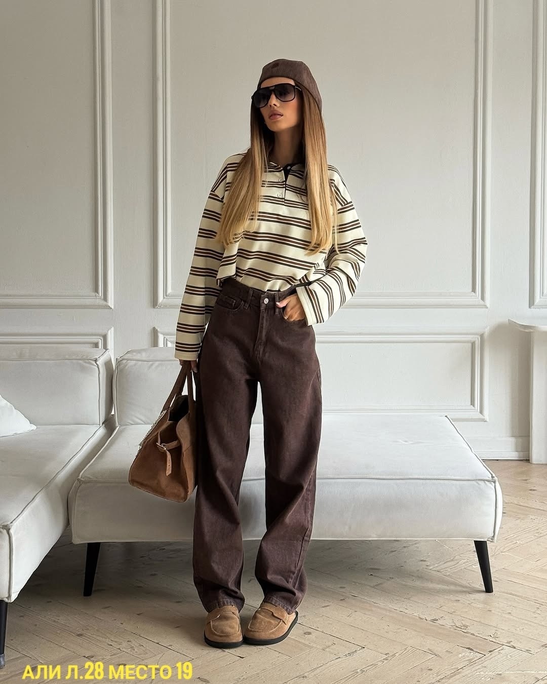 джинсы брюки,коричневые джинсы,джинсы широкие,джинсы коричневые женские,коричневые джинсы широкие