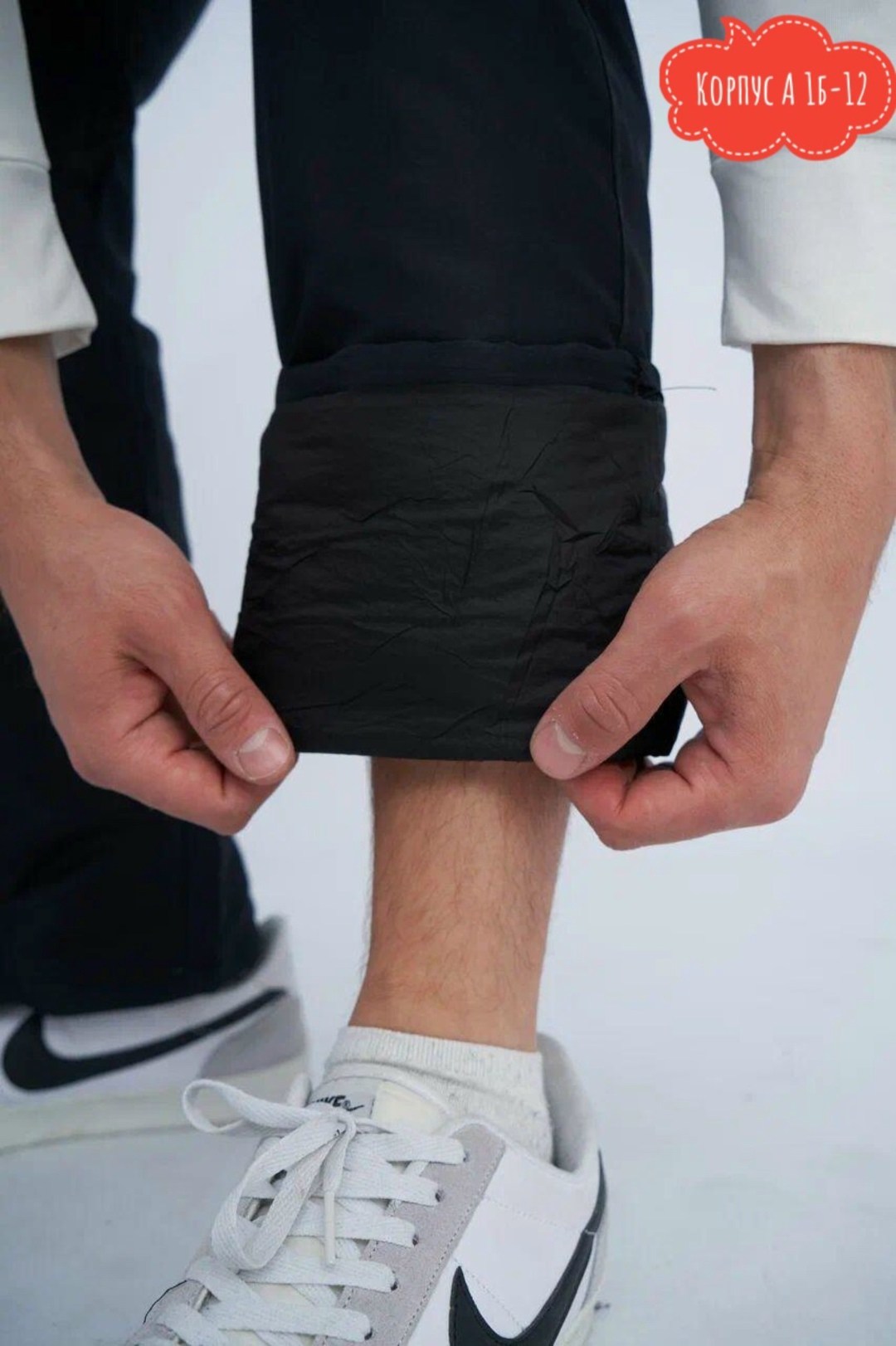 брюки спортивные утеплённые,брюки мужские,брюки на синтепоне,штаны плащевка мужские адидас зимние,спортивные брюки