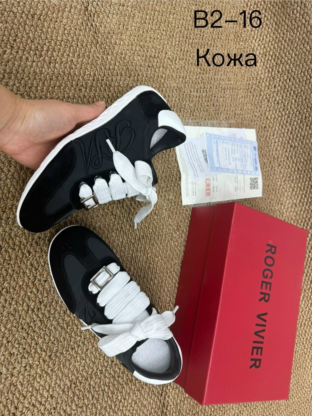 кроссовки женскиe,,кроссовки женские dolce gabbana,кроссовки dolce gabbana,кеды кожа