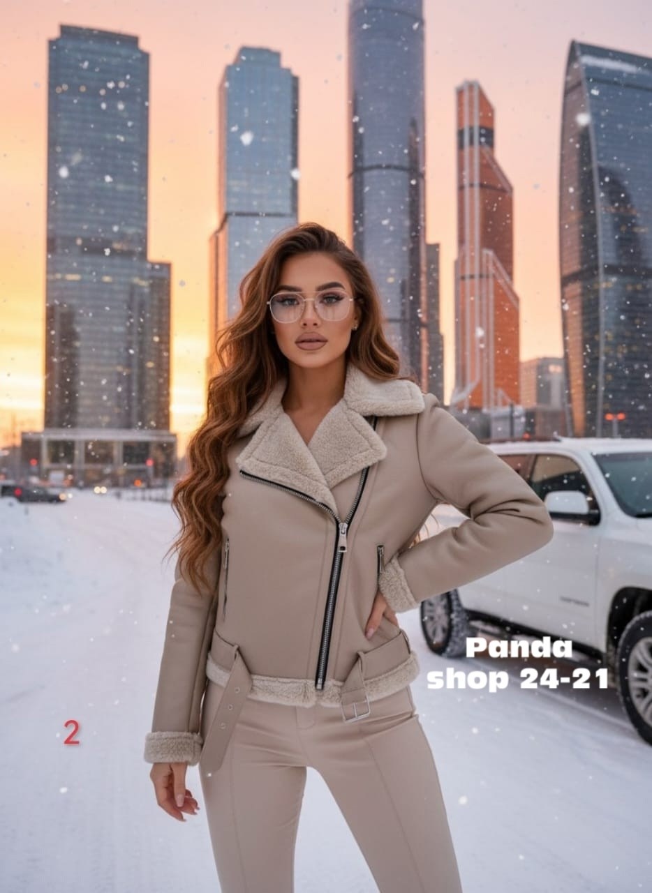 женская дубленка,дубленка удлиненная,дубленка женская авиатор,белая дубленка,куртка дубленка