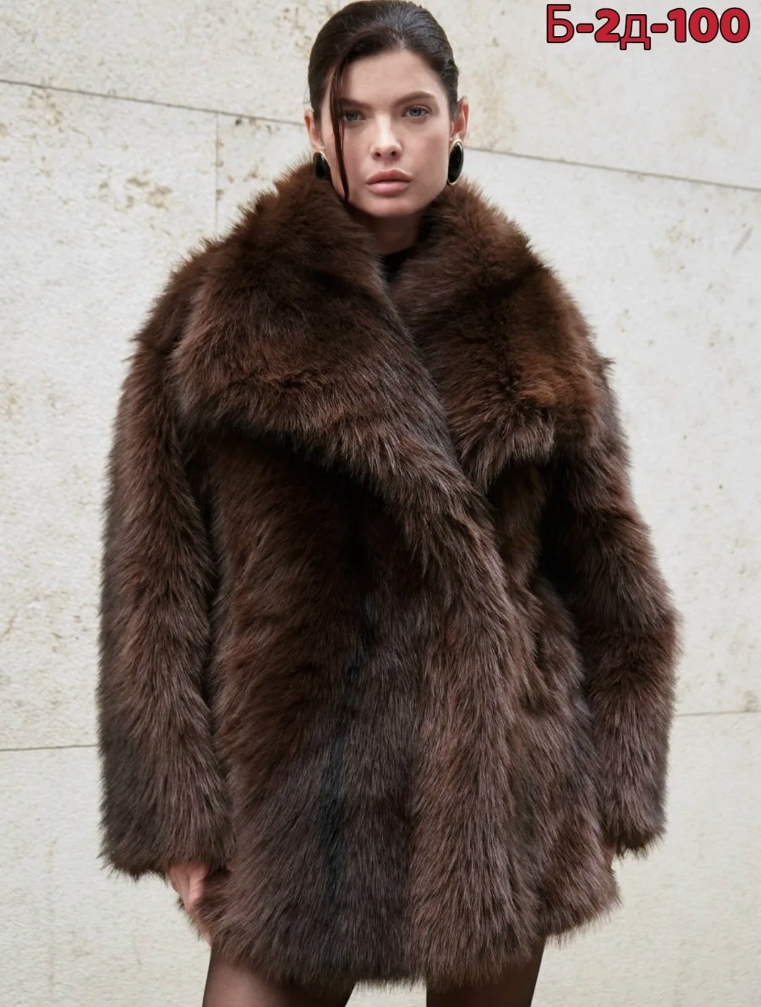 шуба мода 2025,модная шуба,искусственные шубы,шуба женская,меховое пальто