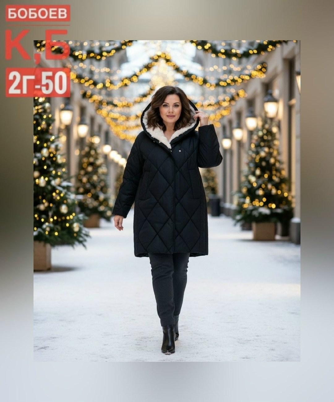 женские пуховики,женские зимние пуховики,куртка женская демисезонная,зимние куртки,зимние женские куртки