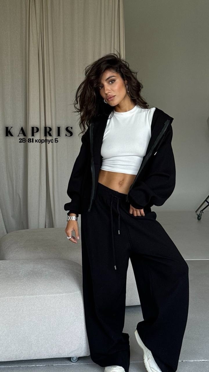 костюм двойка кашемир,кашемировый костюм женский,стильные костюмы,костюмы женские,трикотажные костюмы