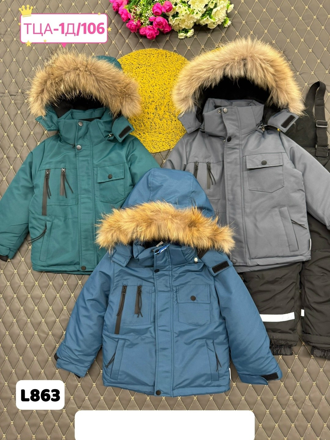 детский зимний костюм,зимний костюм для мальчиков, для мальчиков,детские костюмы,одежда зимняя