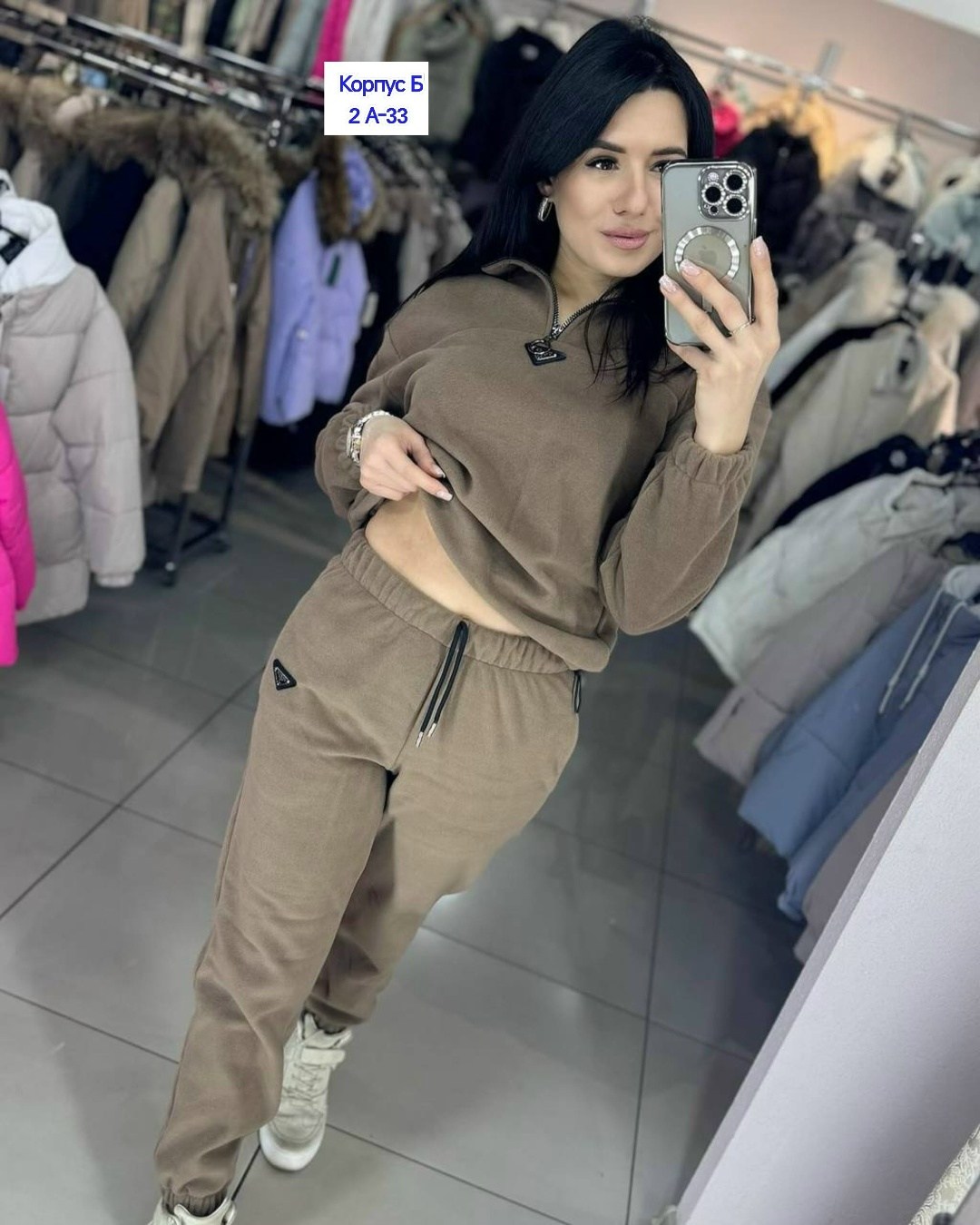 флисовая кофта,кофта мужской,флисовая толстовка,спортивные костюм