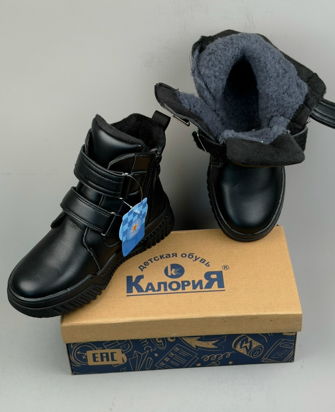 ботинки детские,ботинки мальчикам,ботинки для мальчика кенка демисезонные,,ботинки демисезонные для мальчика