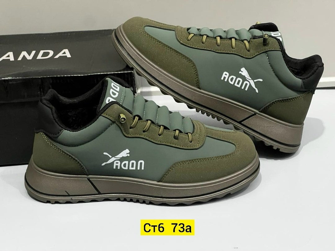 ,мужские кроссовки,кроссовка мужской,кроссовки мужские puma,кроссовки для мужчин